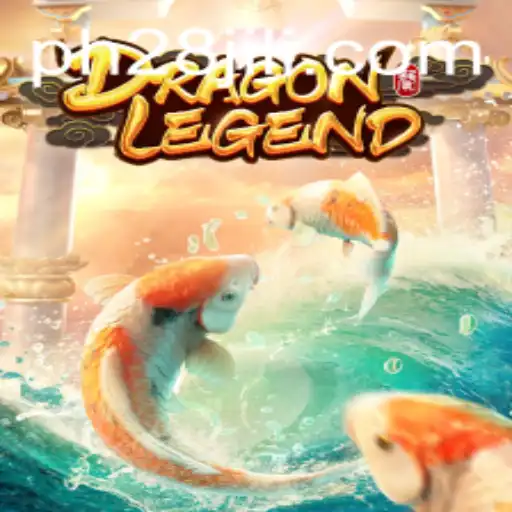 DragonLegend: The Epic Journey in the World of PH28