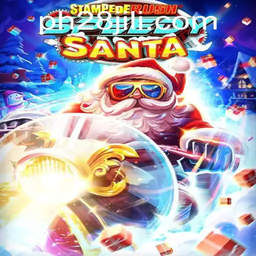 StempedeRushSpeedy: A Game That Redefines the Adventure Genre with PH28 Mechanism